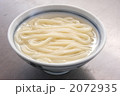2072935