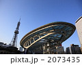 オアシス21と名古屋テレビ塔