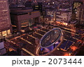 名古屋市街の夜景