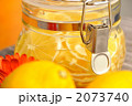 ハチミツレモン