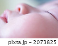 2073825