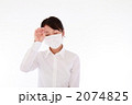 熱のあるOL