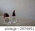 ガラスの小人