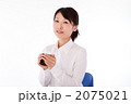 コーヒーブレイク中のOL