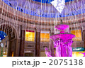 イルミネーション２