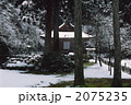 京都大原　三千院の雪景色