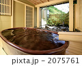 2075761
