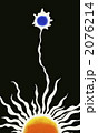 2076214