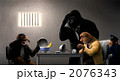 サルの取調室