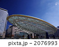 オアシス21