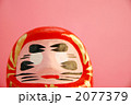赤いだるま