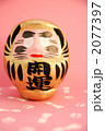 金色のだるま