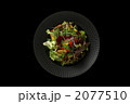 サラダ
