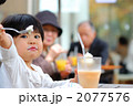 大好きなソフトクリーム