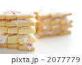 クリスマスツリーのクッキー