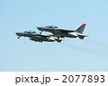シルバーインパルス