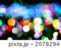 イルミネーション