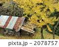 2078757