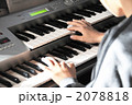 エレクトーンの練習