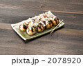 たこ焼き