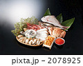 海鮮盛り合わせ