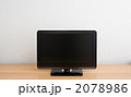 テレビ