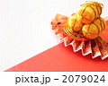 米俵と扇子