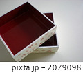 重箱　重ね