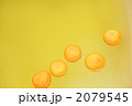ゆず湯