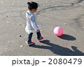 ボール遊び