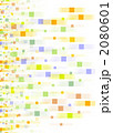 2080601