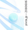 2080606