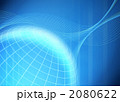 サイバー空間　クラウド