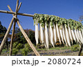青空にならぶ