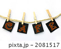 CAFE  image
