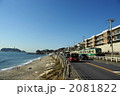 七里ヶ浜の風景