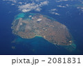 伊良部島