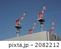 工事中のビル