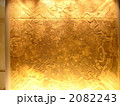 デンデラの黄道帯（ハトホル神殿の天体図）