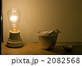 あたたかい光