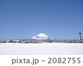 富士山　雪化粧　2010　元旦