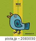 bird (黄緑バック) takaramono