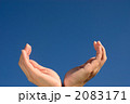 2083171