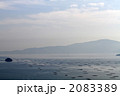 瀬戸内海に捧ぐ
