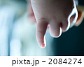 小指