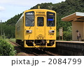 2084799