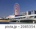 パレットタウンの観覧車