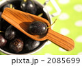 2085699