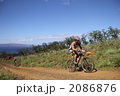 マウンテンバイクで山登り