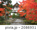 京都　宝厳院